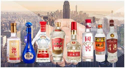 遂宁市大英回收名酒