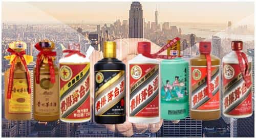 遂宁市大英回收茅台