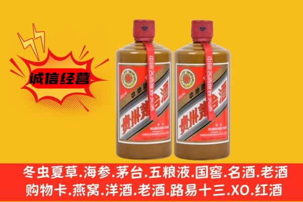 遂宁市大英回收酱瓶茅台酒